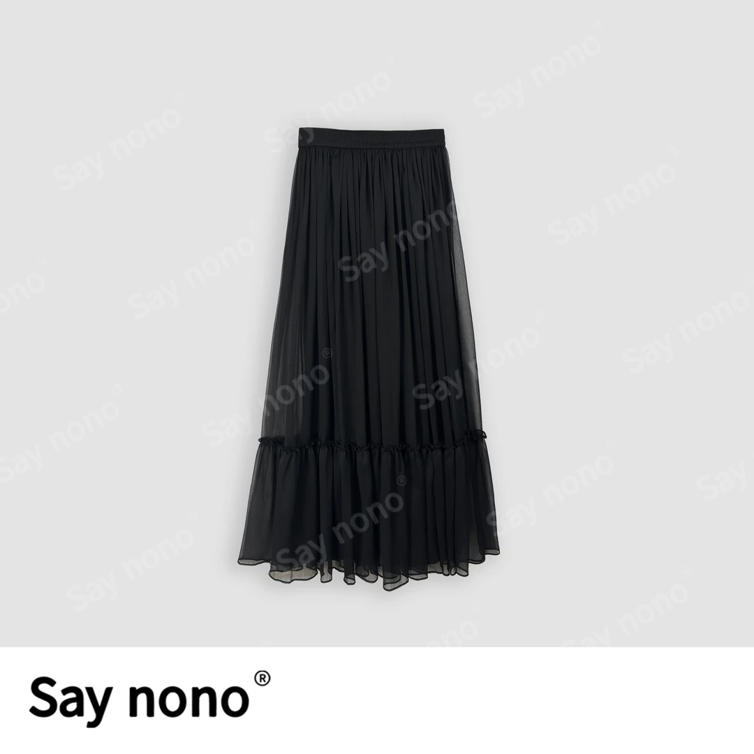 懒猫nono│Saynono春夏新款飘逸微透网纱设计感精致半身裙H38155X