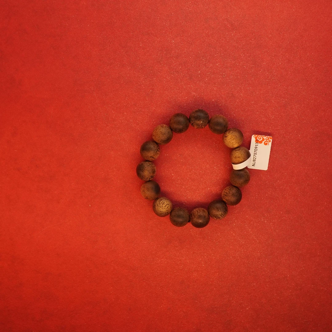 G87.沉香【印尼索隆岛虎皮纹老料单圈】14.5mm24.7g-NJ827070913-1