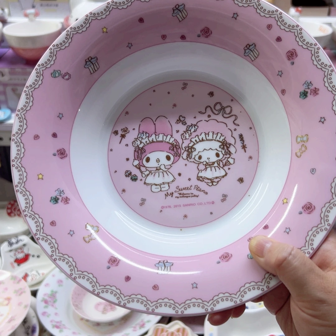 陶瓷制品偏远地区不包邮微瑕