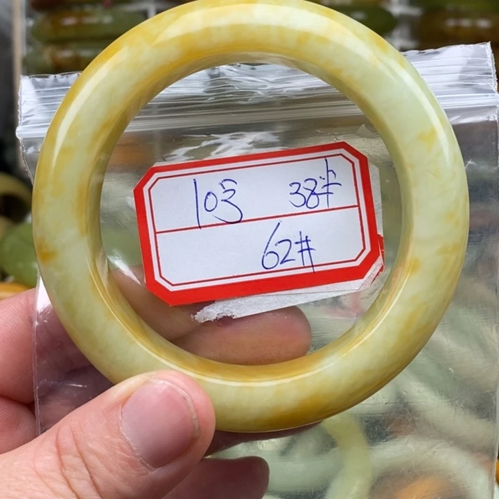 未镶嵌蛇纹石玉手绳