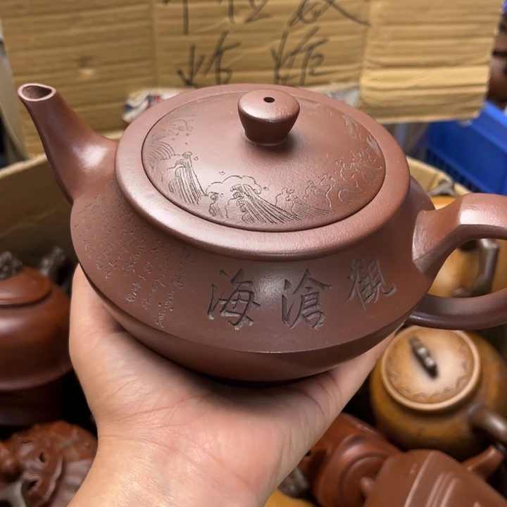 茶壶紫砂紫砂壶等各种