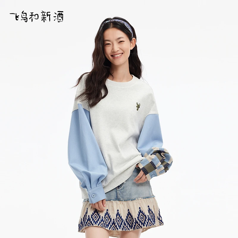 【大叔专享】绣花圆领灰色卫衣女秋季假两件式长袖外套1026