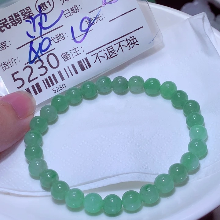 沈***帆翡翠未镶嵌颈饰翡翠