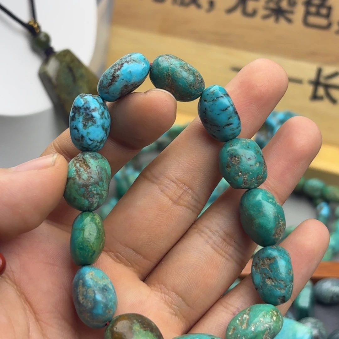 荣***厂南红玛瑙未镶嵌绿松石南红散珠