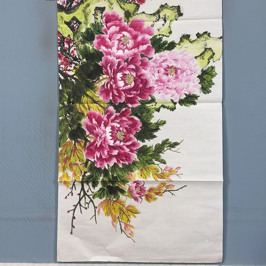 国画1073 牡丹仙子也