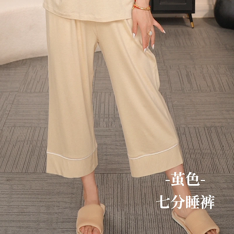 【柞蚕丝】休闲透气宽松垂感柞蚕丝居家七分睡裤