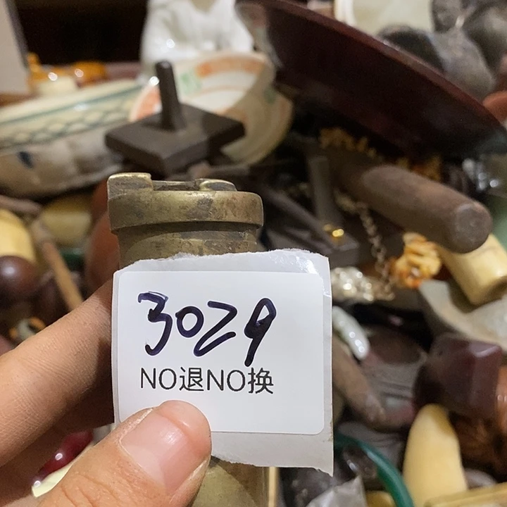 用***4瓷片3029号工艺品
