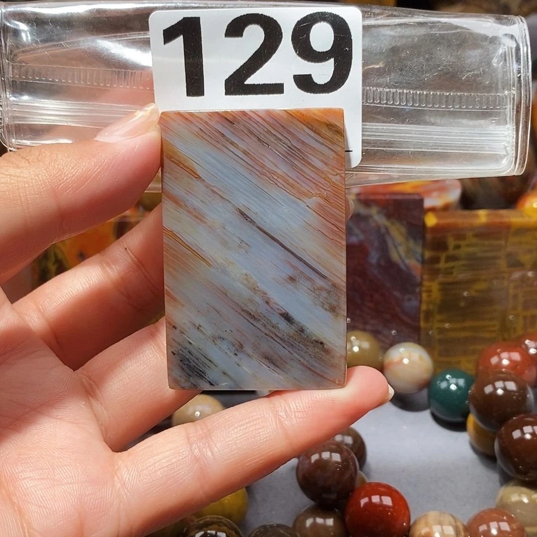 硅化玉天然北票硅化玉吊坠未镶嵌
