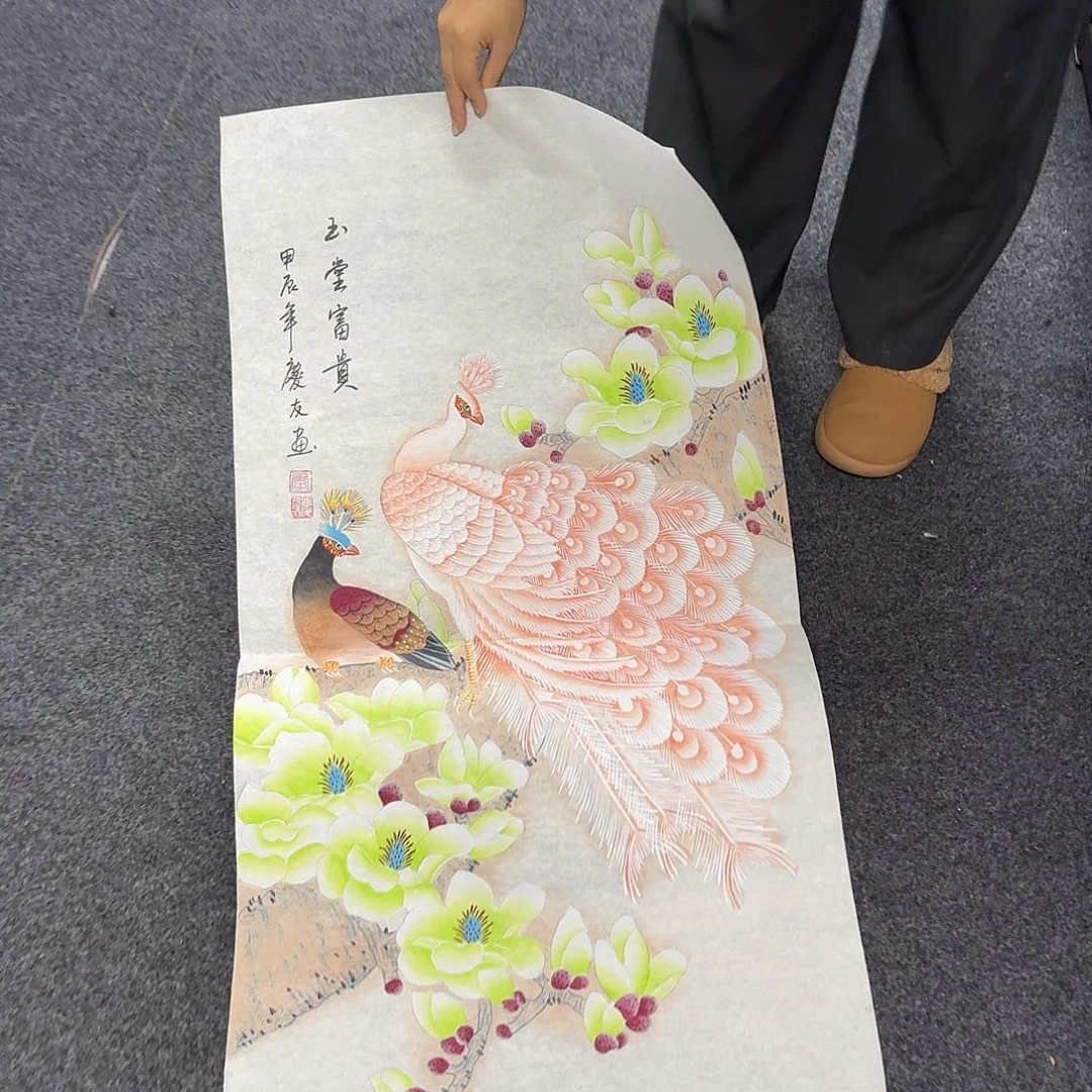 尚古里商贸 画心一张