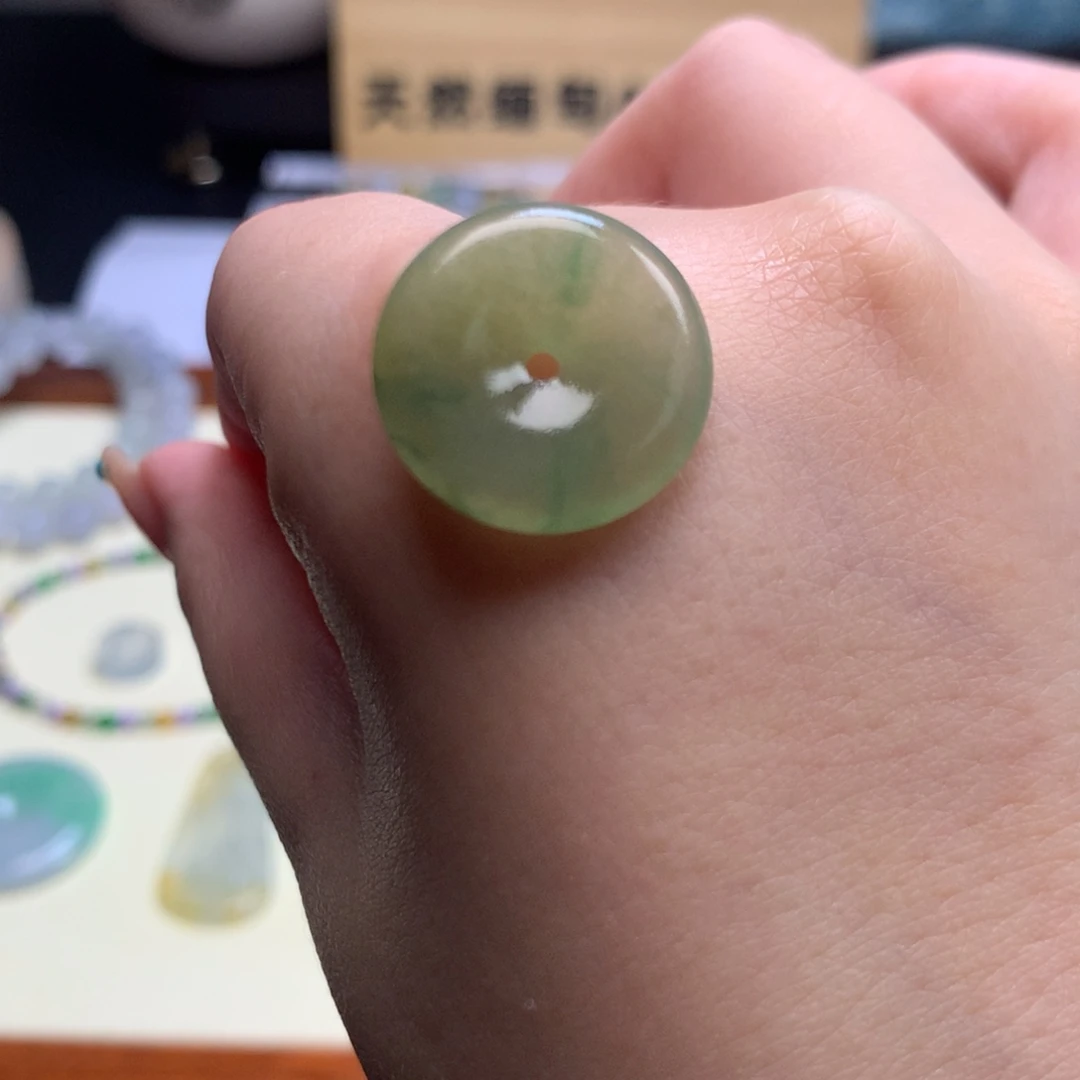 未镶嵌定制翡翠平安扣