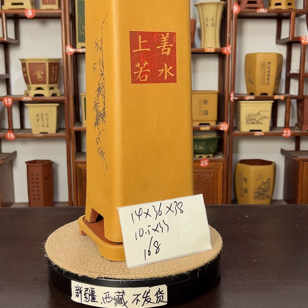 花盆紫砂紫砂花盆