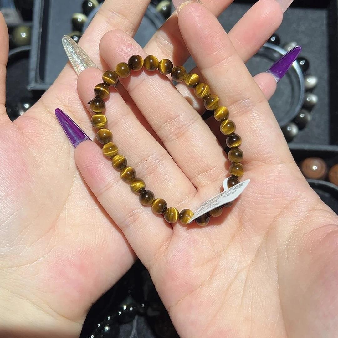 未镶嵌木变石手链