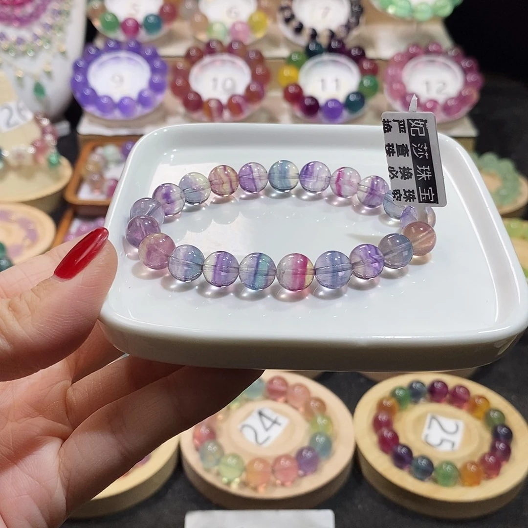 萤石手链未镶嵌9加