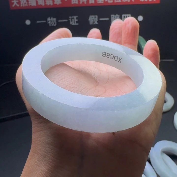定制翡翠未镶嵌手镯