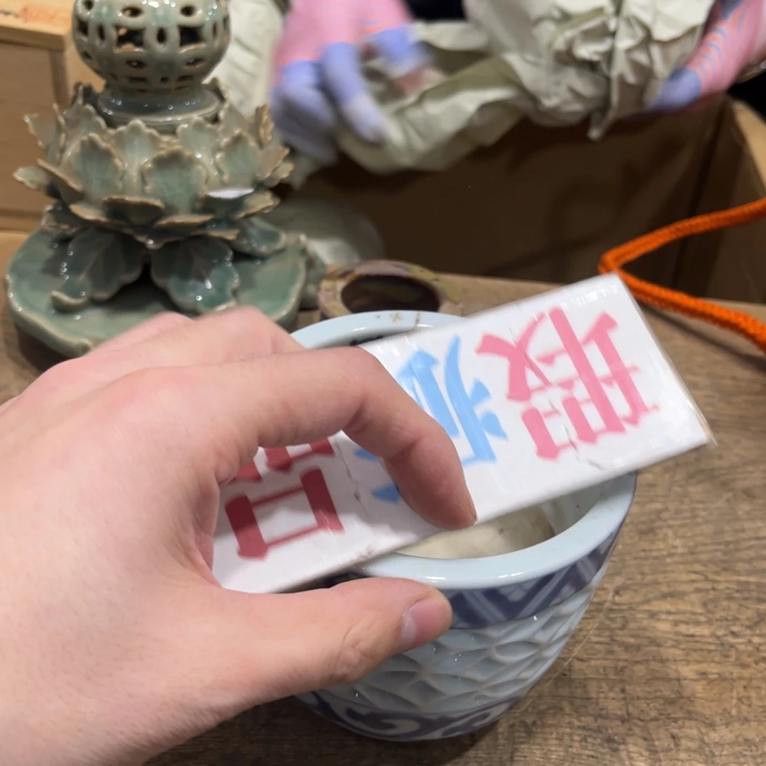 金****茶茶茶茶茶茶茶茶