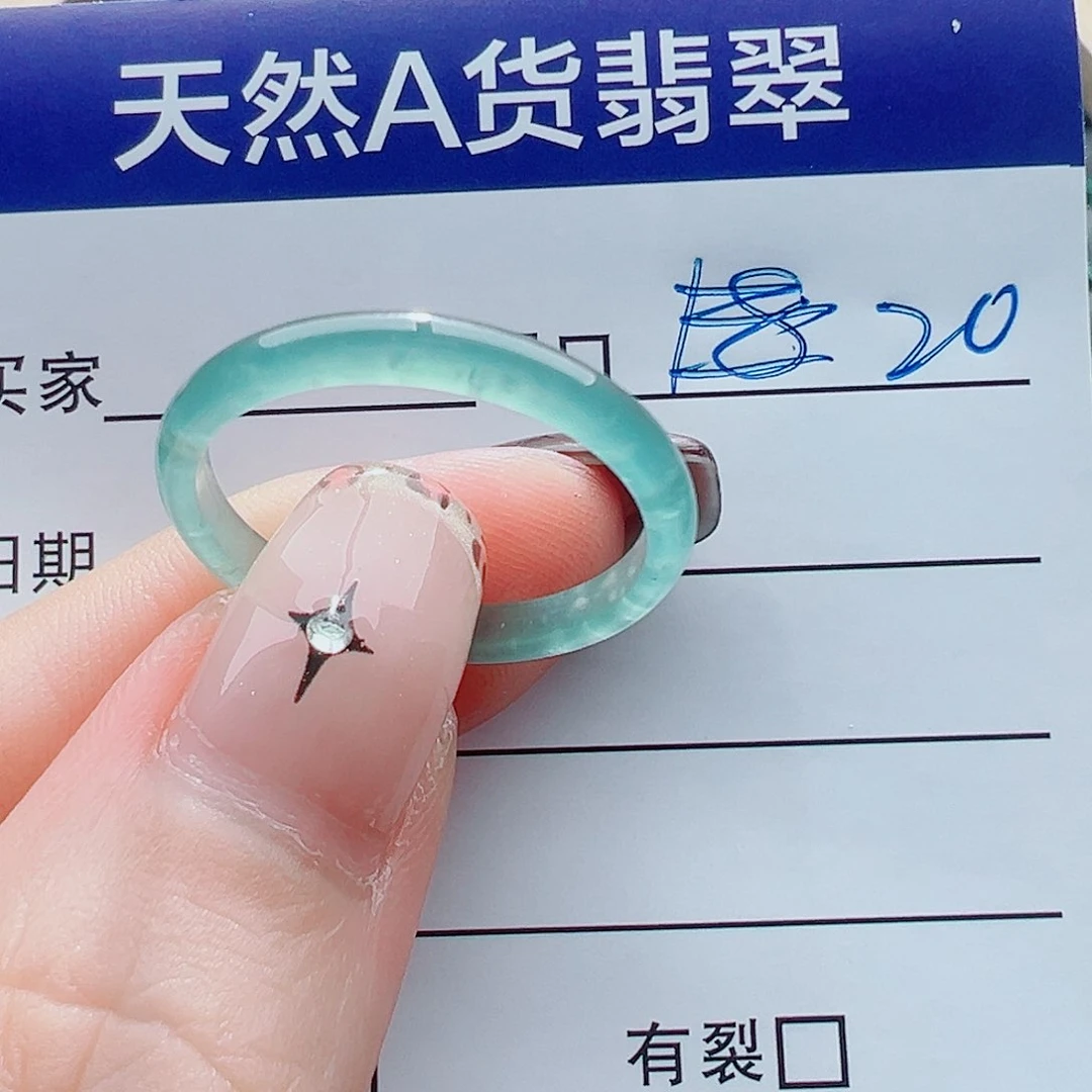 未镶嵌戒指翡翠小*哥戒圈