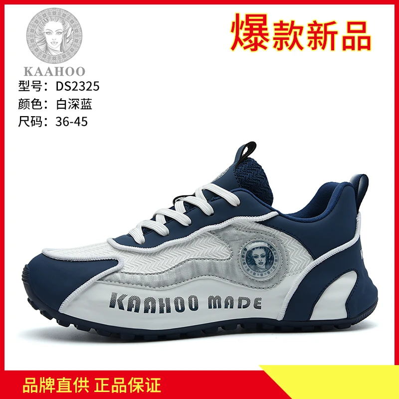 春季新款百搭随机颜色尺码款式轻奢时尚男女防滑软底软面休闲鞋