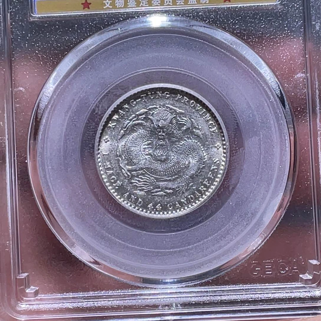 金属江南收藏江南柴7376