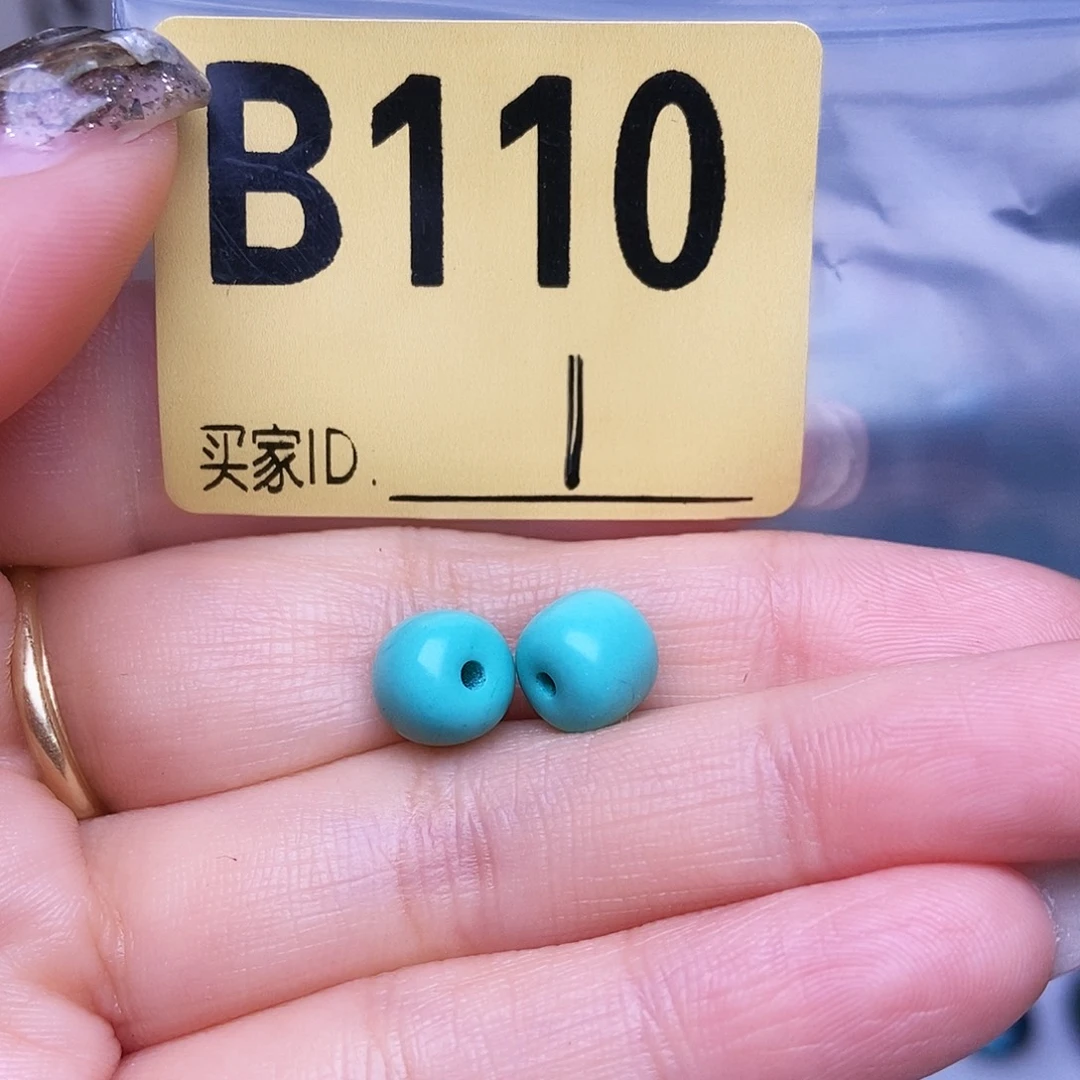 绿石头十堰特色手工古风配饰空竹十堰特色散珠