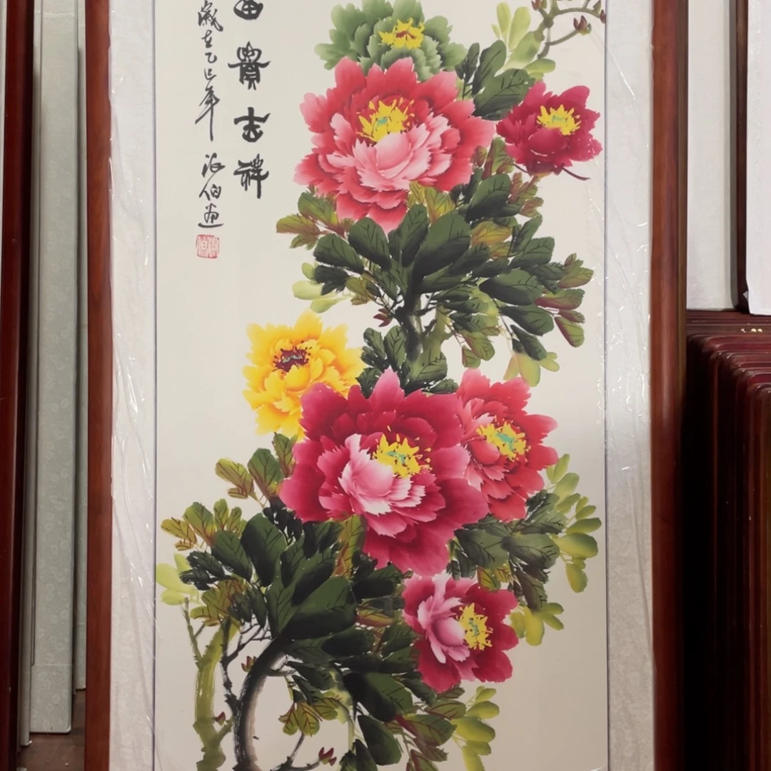 国画带框尺寸63*123厘米
