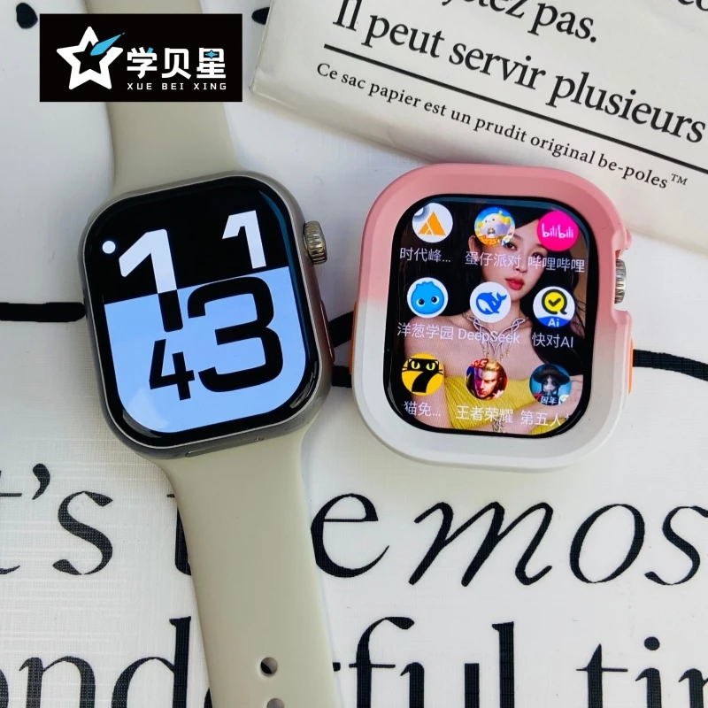 学贝星【摩斯密码双系统】智能手表电话中学生成人可WiFi插卡下载