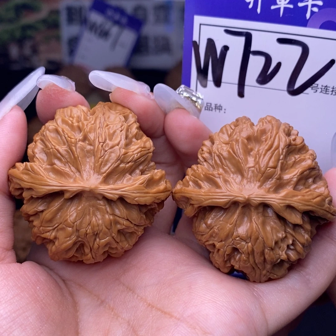 吊坠文玩核桃W722链接 苹果园43尺