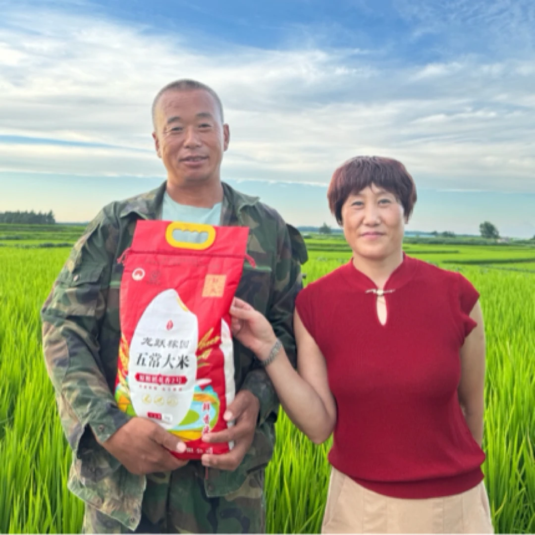 五常稻花香2号（十斤编织袋装）