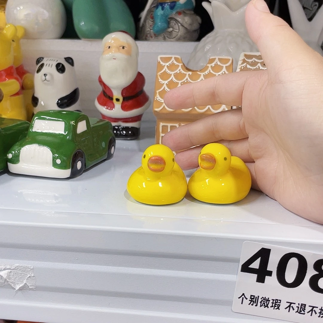 9****满20包邮瑕疵陶瓷不退不换完美主义者慎拍