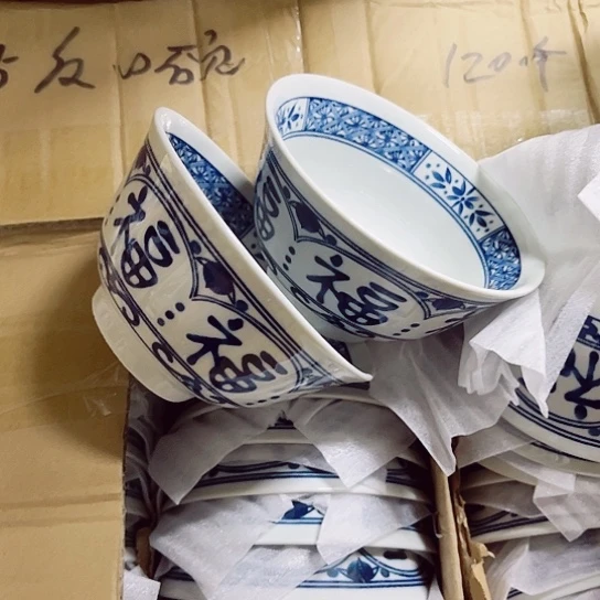 陶瓷制品瑕疵处理