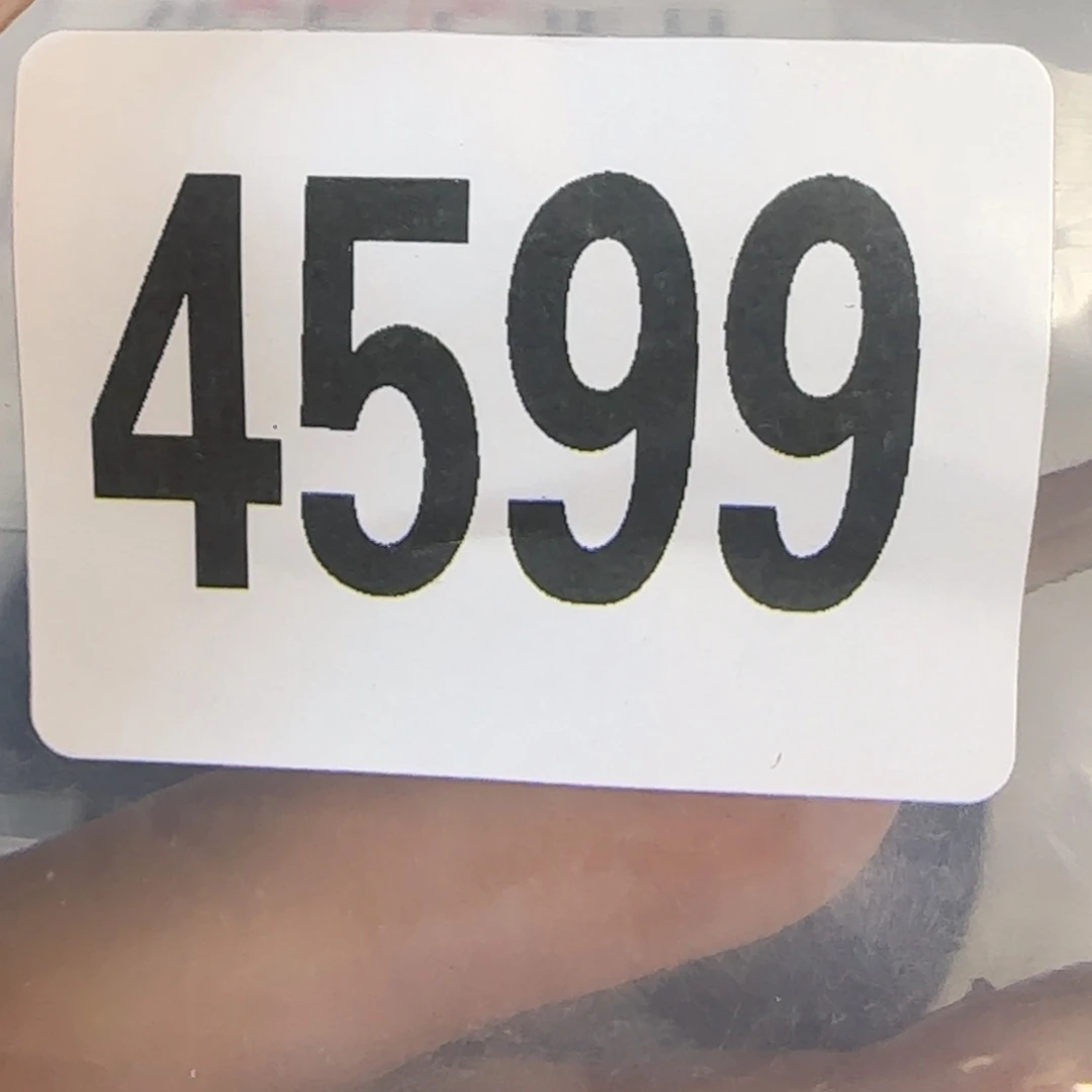 新号开播福利多多