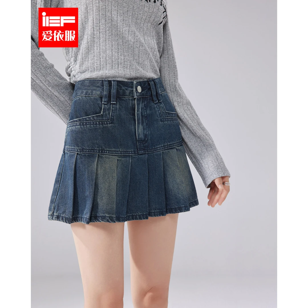 IEF/爱依服半身裙2025夏秋新款港式复古辣妹气质设计感牛仔摆裙