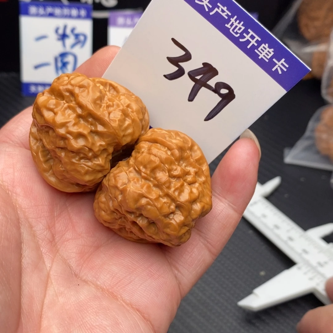 桃核把件蛤蟆38nomnom