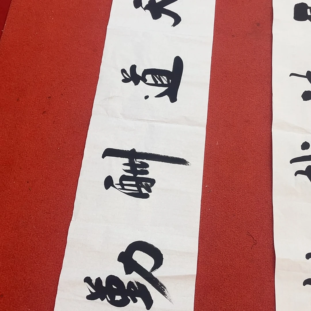 国画手绘的小卡也