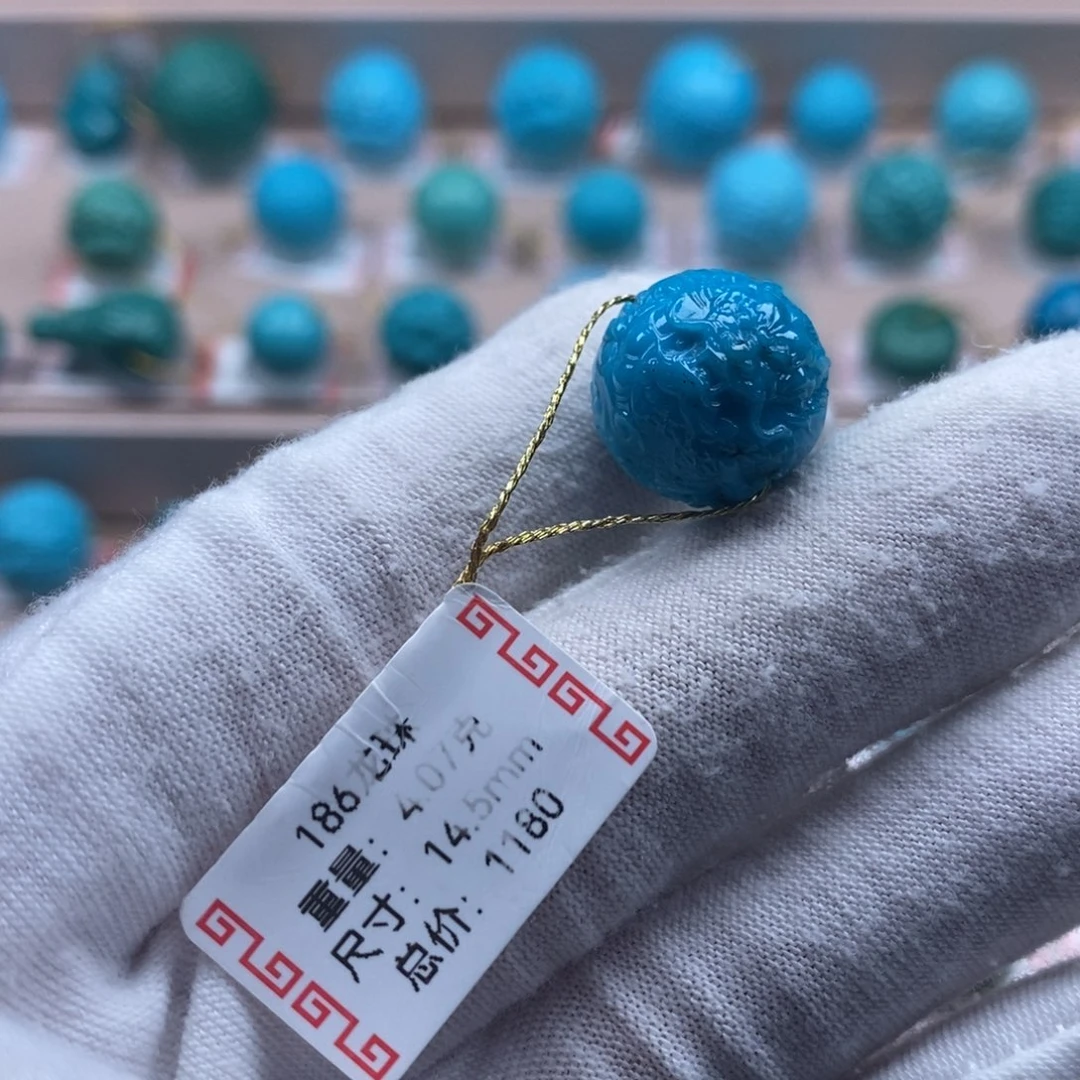 未镶嵌绿松石珠宝奇石