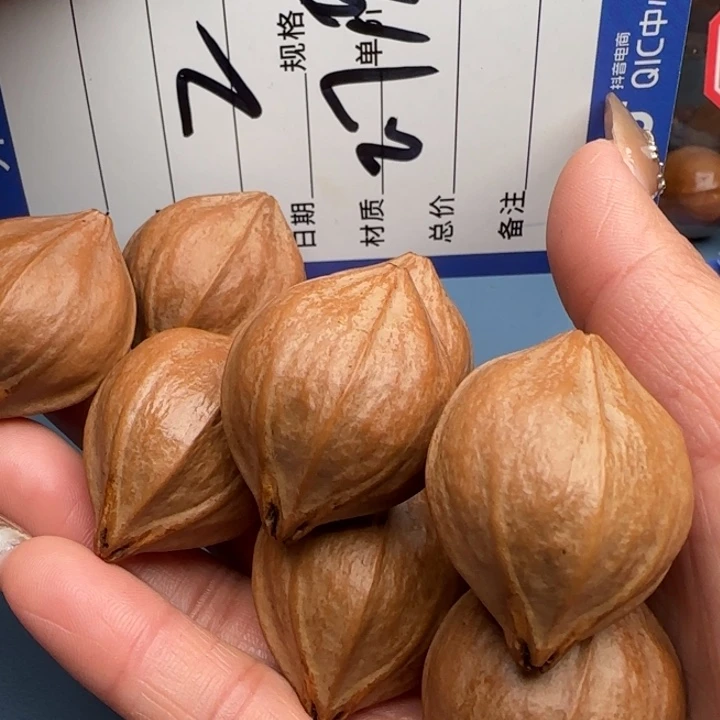 齐***强橄榄核手串橄榄核