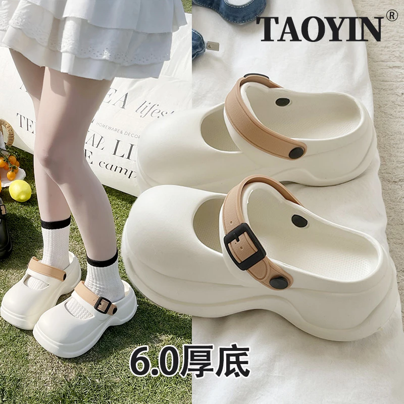 厚底洞洞鞋女款2025新款夏季外穿防滑防臭踩屎感玛丽珍包头凉拖鞋