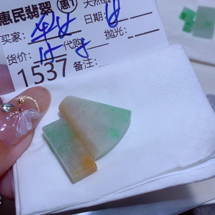 翡翠颈饰未镶嵌华*