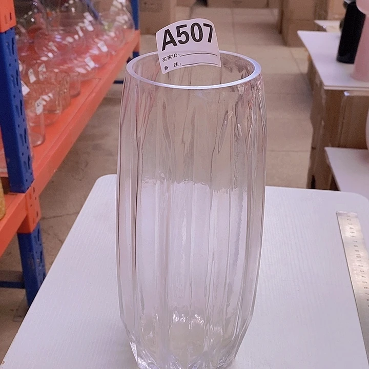 手工艺品玻璃高28.10孤品宠粉福利