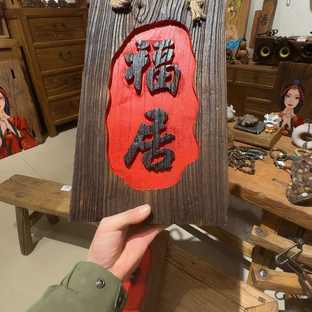 笑***i老了就不想了吗我的