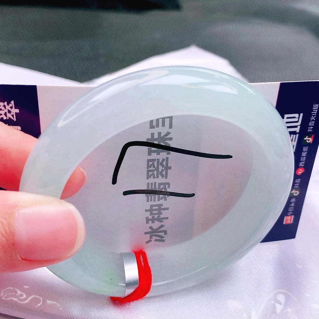 翡翠未镶嵌手镯缅甸天然a货翡翠手镯