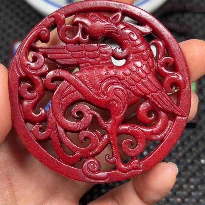 官方链接一物一图