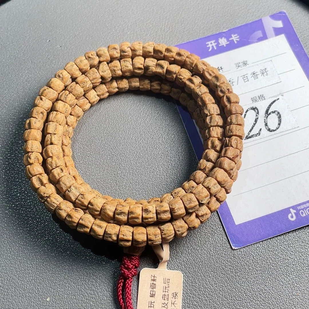 吊坠柏香籽/百香籽7mm热振厚切满棱龙脊深坑鬼108长串