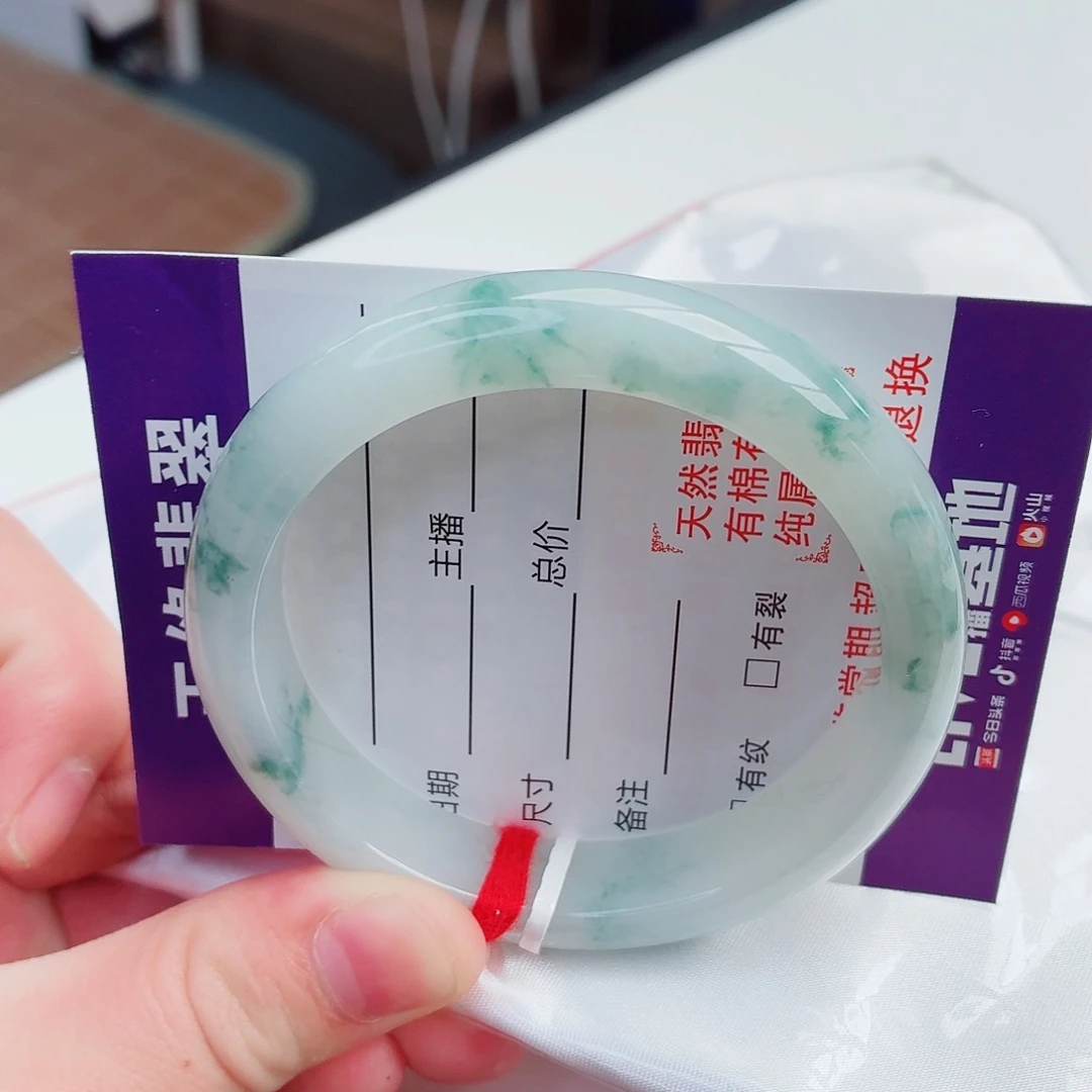 翡翠未镶嵌手镯天然翡翠A货
