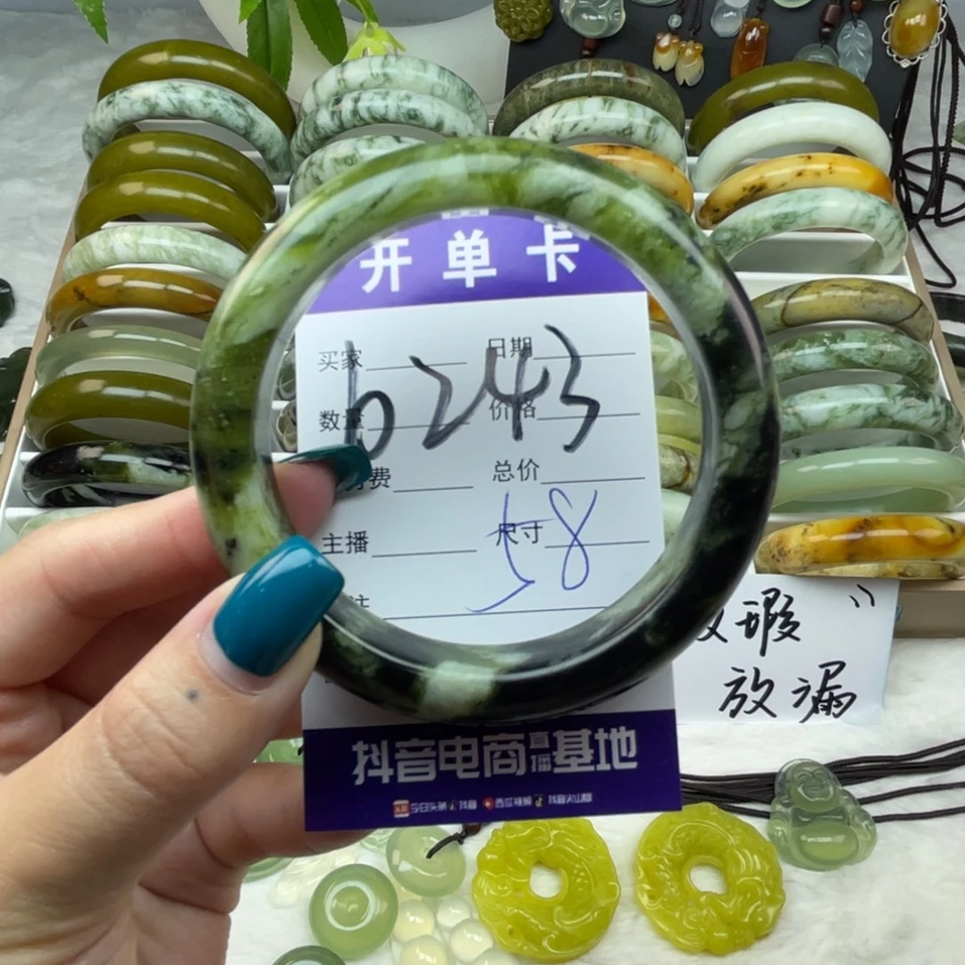 未镶嵌蛇纹石玉手镯