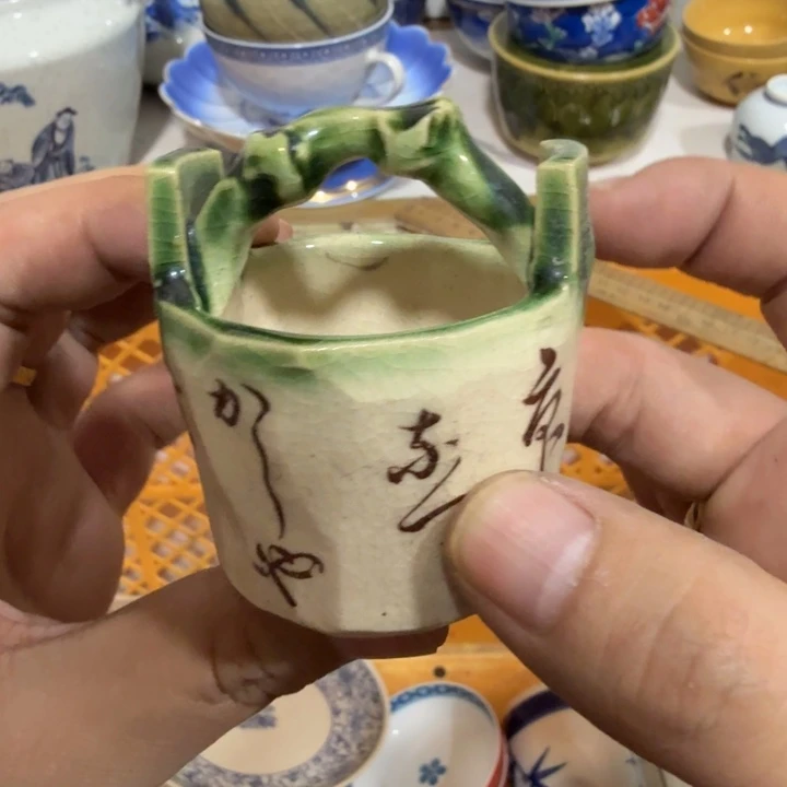 陶瓷推荐第二名20包邮