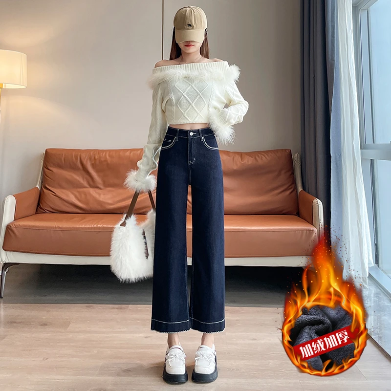 小个子窄版阔腿裤女款爆款2025新款新塘牛仔裤八分九分加绒牛仔裤