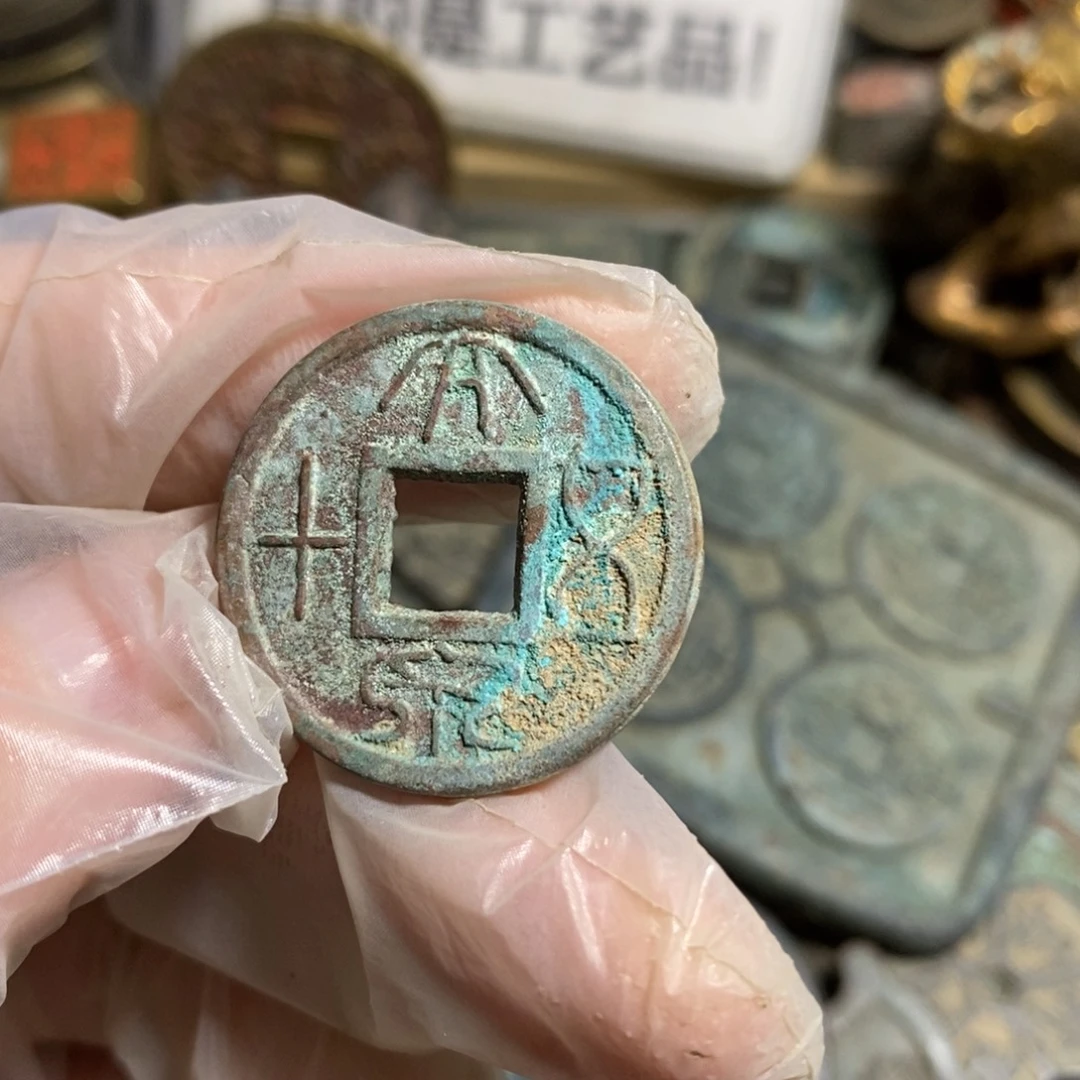 铜现代工艺品学习币