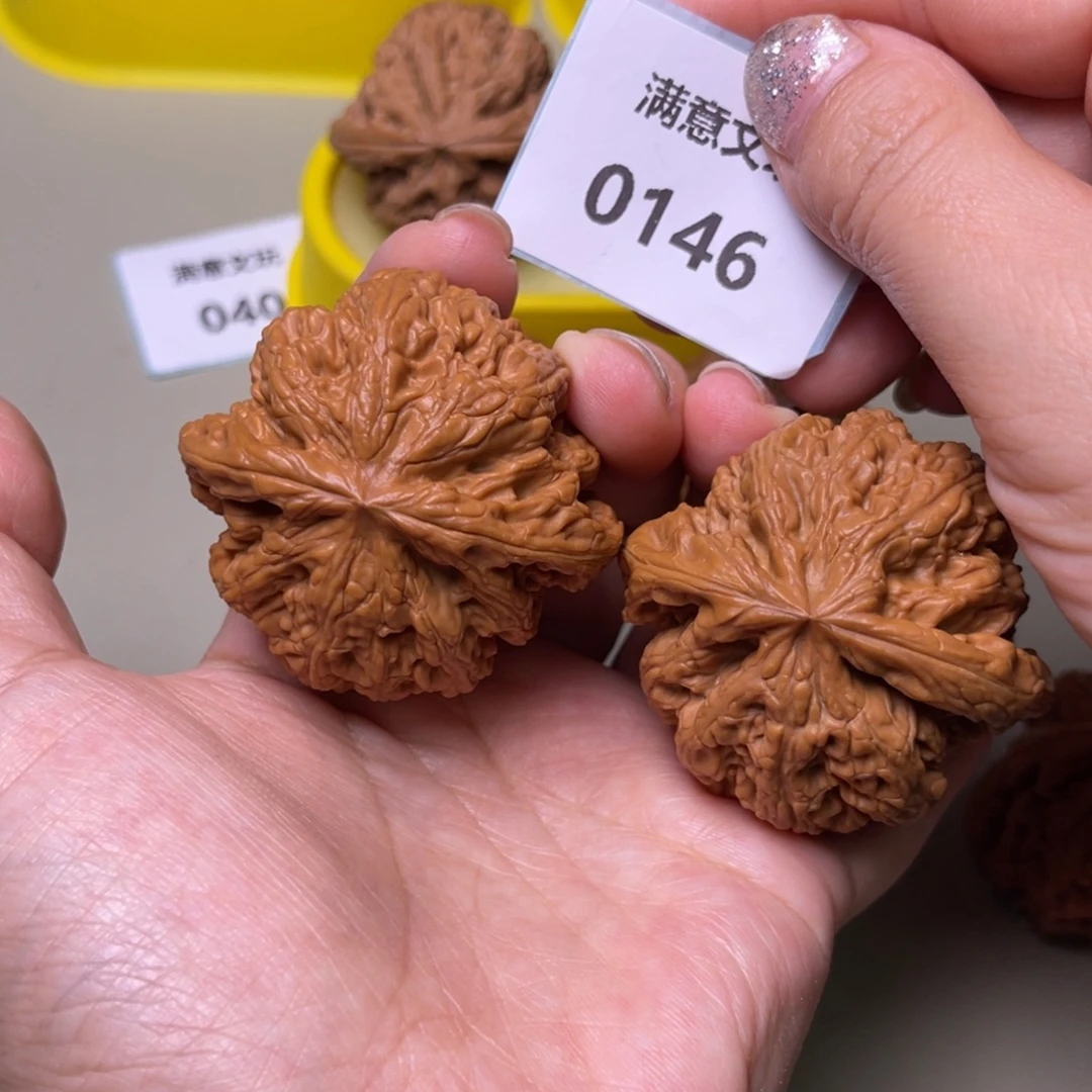 不***虹文玩核桃把件粗筋48.0146