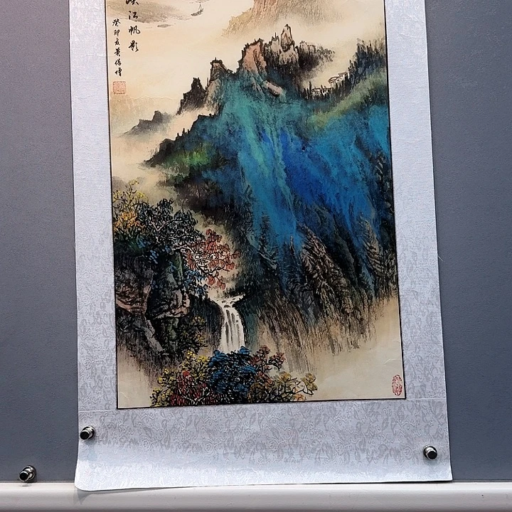 国画书法作品多次参加全国性
