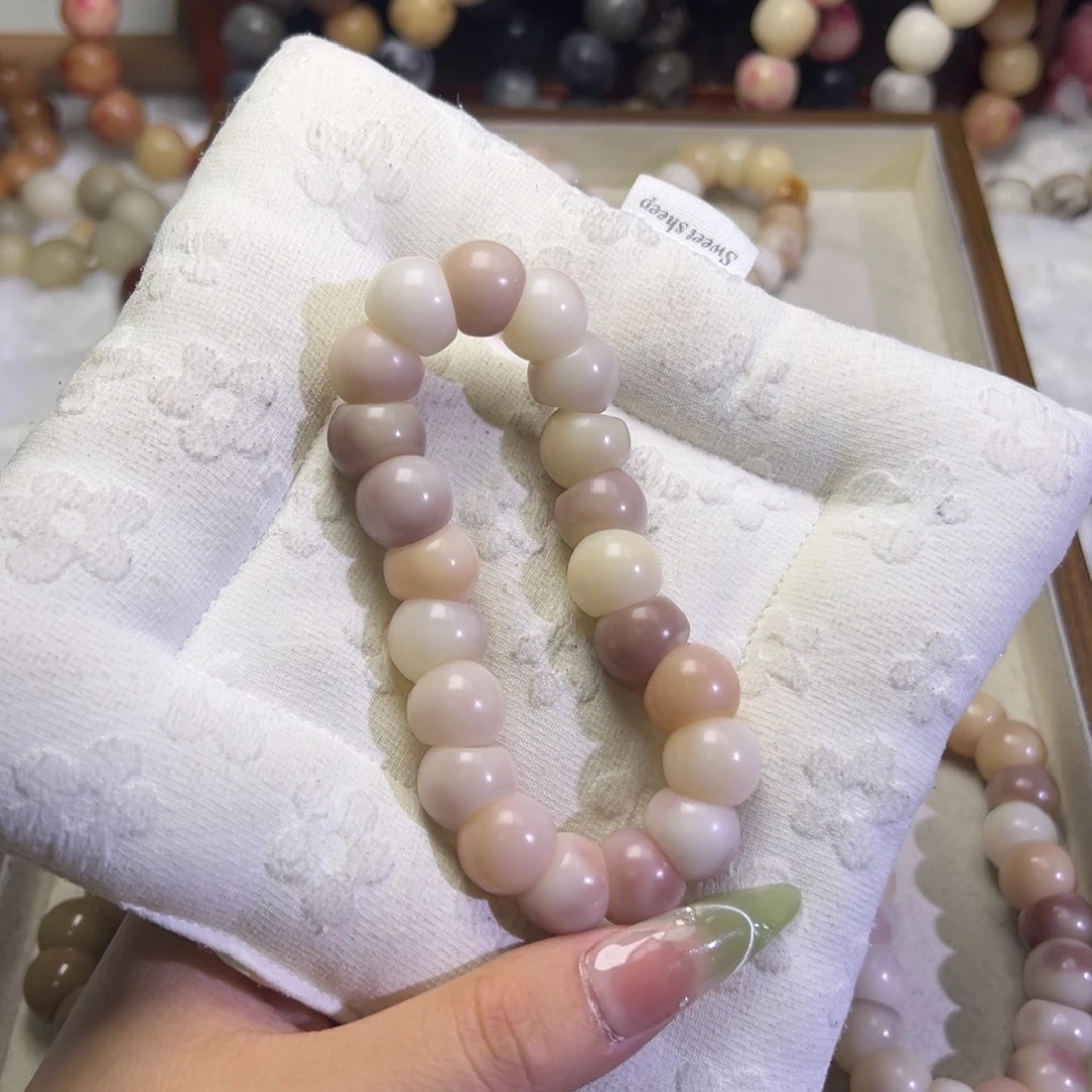 我***佳菩提根/象牙果吊坠小树莓卡15 微瑕 620